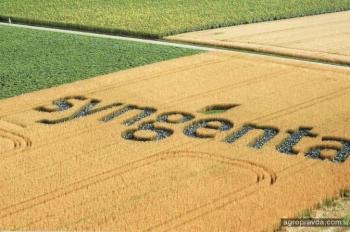 Syngenta отсудила около 1 млн долларов у Willowood Syngenta отсудила около 1 млн долларов у Willowood