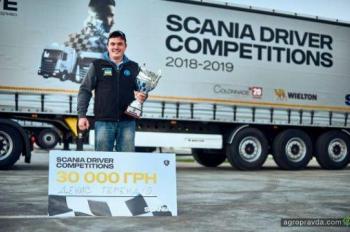 В Украине выбрали лучшего водителя грузовика Scania В Украине выбрали лучшего водителя грузовика Scania