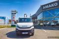 В Украине представлен новый гидроподъемник на шасси IVECO В Украине представлен новый гидроподъемник на шасси IVECO