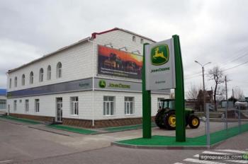 Дилер John Deere «Агротек» открыл новый дилерский центр в Мелитополе Дилер John Deere «Агротек» открыл новый дилерский центр в Мелитополе