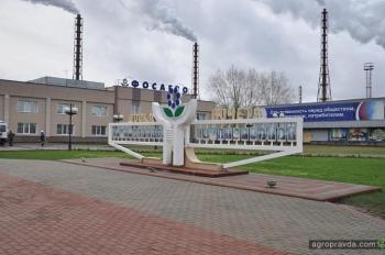 Украина ввела санкции против производителей минудобрений из РФ Украина ввела санкции против производителей минудобрений из РФ