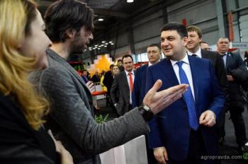 Какую технику посмотрел Гройсман на Зерновых технологиях. Фото Какую технику посмотрел Гройсман на Зерновых технологиях. Фото