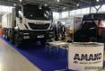 В Украине представили самосвал IVECO Trakker с кузовом GERVASI В Украине представили самосвал IVECO Trakker с кузовом GERVASI