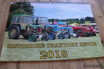 Выпущен уникальный календарь раритетных тракторов Zetor. Фото Выпущен уникальный календарь раритетных тракторов Zetor. Фото