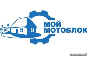 В компании МойМотоблок рассказали об оборудовании для посадки и сбора картофеля В компании МойМотоблок рассказали об оборудовании для посадки и сбора картофеля