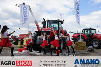 Посетите стенд АМАКО на AGROSHOW UKRAINE 2018! Посетите стенд АМАКО на AGROSHOW UKRAINE 2018!