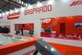 Maschio Gaspardo представил в Киеве новинки техники Maschio Gaspardo представил в Киеве новинки техники