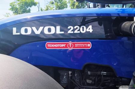 Флагманський трактор LOVOL 2204 у комплектації LUX відправлено на Харківщину