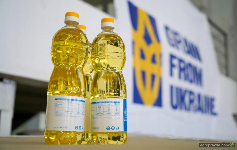 Україна вперше експортує олію за програмою ООН Україна вперше експортує олію за програмою ООН