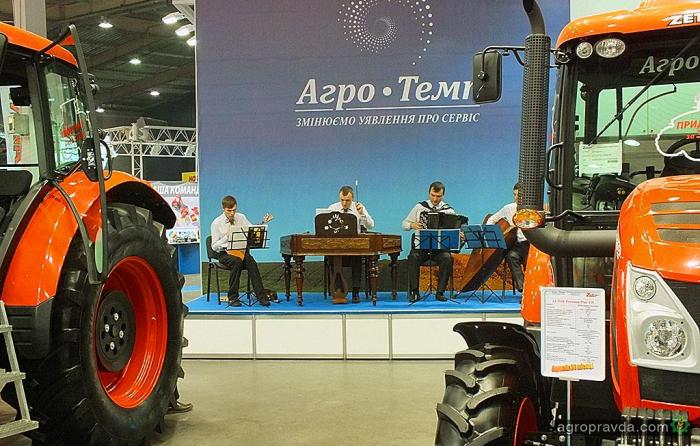 «Агро-Темп» представит в Киеве новинки сельхозтехники