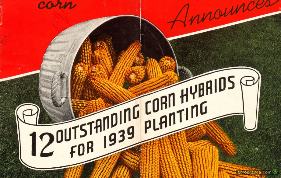 Pioneer відзначає 97 років досвіду гібридизації кукурудзи
