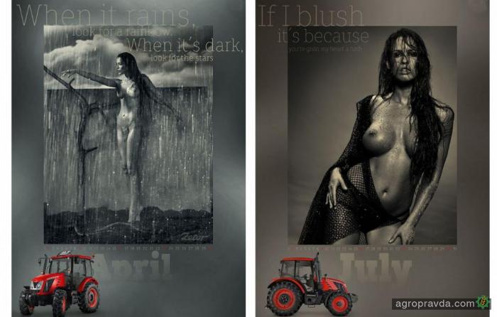Zetor представил эротический календарь с тракторами. Фото