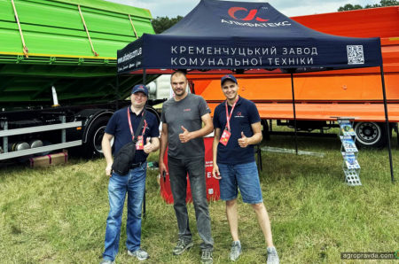 На Agroshow Ukraine представили аграрний самоскид з басейном