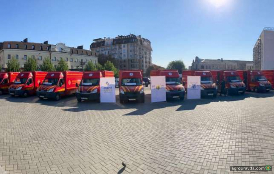 Аграрії передали 10 сучасних автомобілів для українських рятувальників