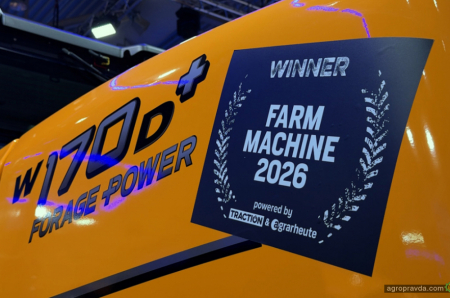 New Holland W170D+ Forage Power визнана переможцем у категорії «Навантажувачі»