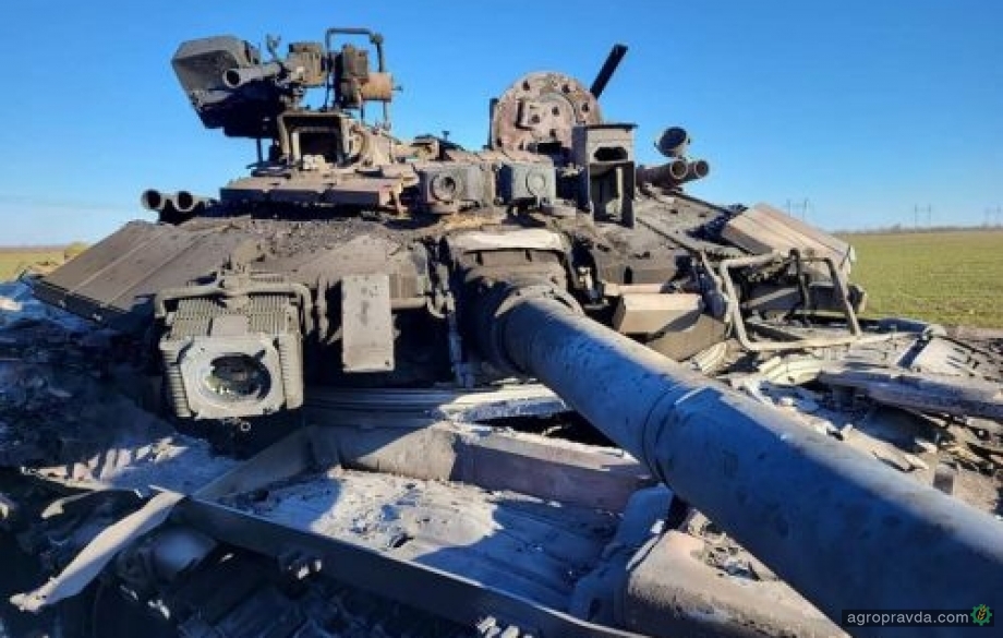 Українці підбили російський танк Т-90 