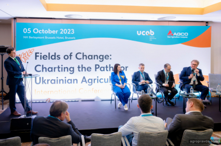 AGCO та УКАБ визначили пріоритети відновлення на міжнародній конференції в Брюсселі 