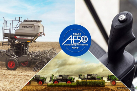 Fendt отримав відразу 3 нагороди AE50 Awards 2025