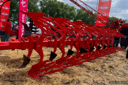 Техноторг масштабно прийняв участь на AGRO Challenge 2026