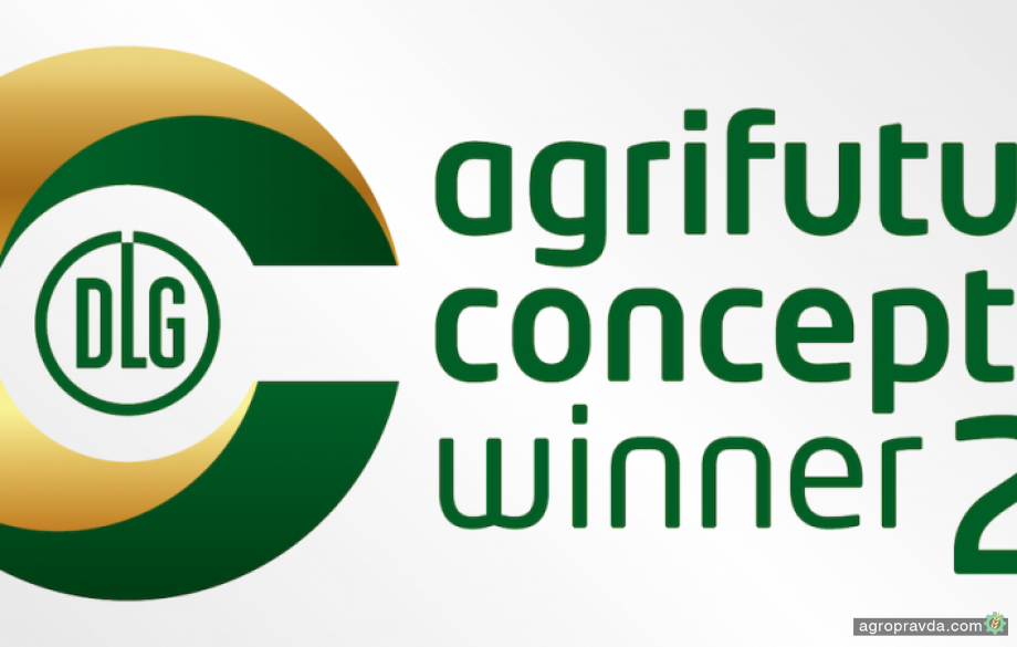 Объявлены победители конкурса концепций DLG-Agrifuture