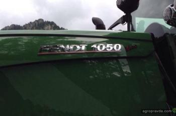 Fendt представил трактор Vario 1050
