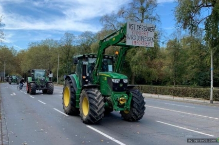 Аграрии вывели трактора на улицы Германии