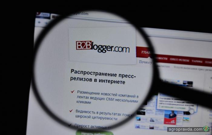 B2Blogger поможет украинским аграриям расширить свое присутствие на рынке ЕС
