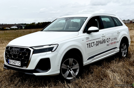 Які автомобілі були представлені на AGRO ТЕРНОПІЛЬ