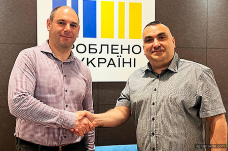 Як спрацювала програма компенсації 25% на купівлю сільгосптехніки?