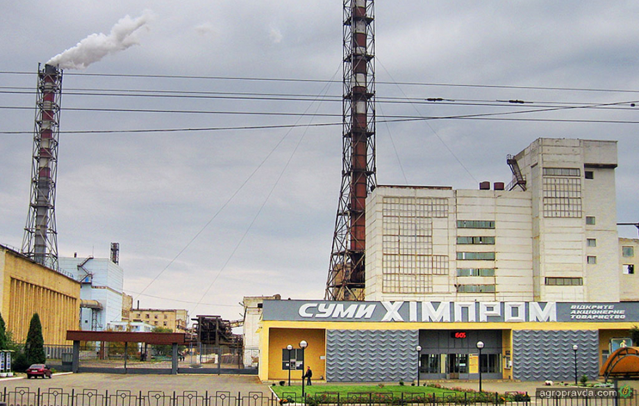 В Україні після простою повертається до роботи великий виробник добрив