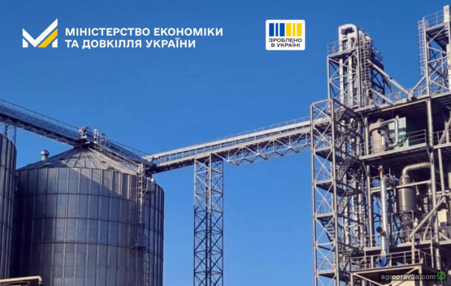 Мінекономіки продовжує виплачувати компенсації за купівлю української агротехніки