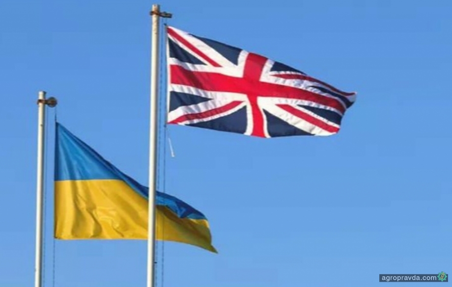 Україна та Велика Британія скасували експортні мита та квоти