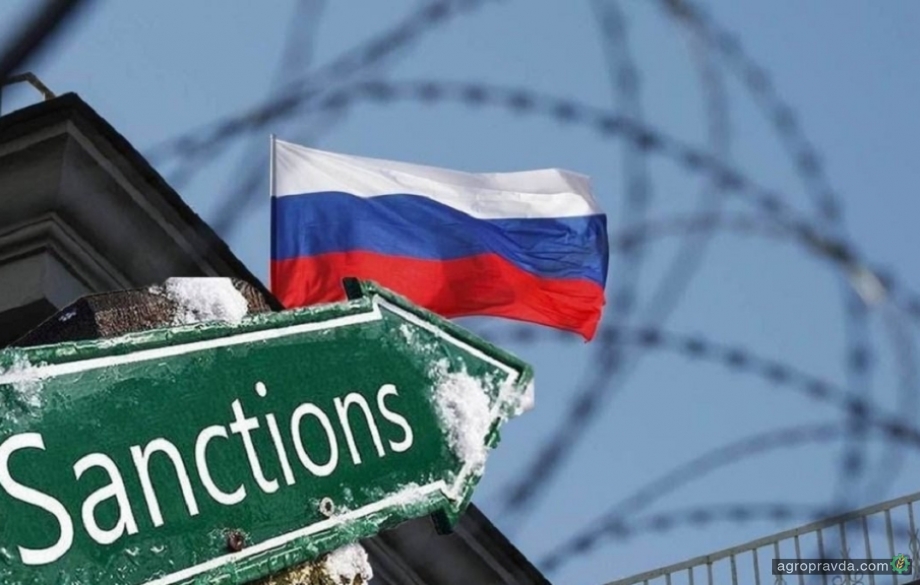 Мінекономіки впроваджує заходи для економічного блокування Росії