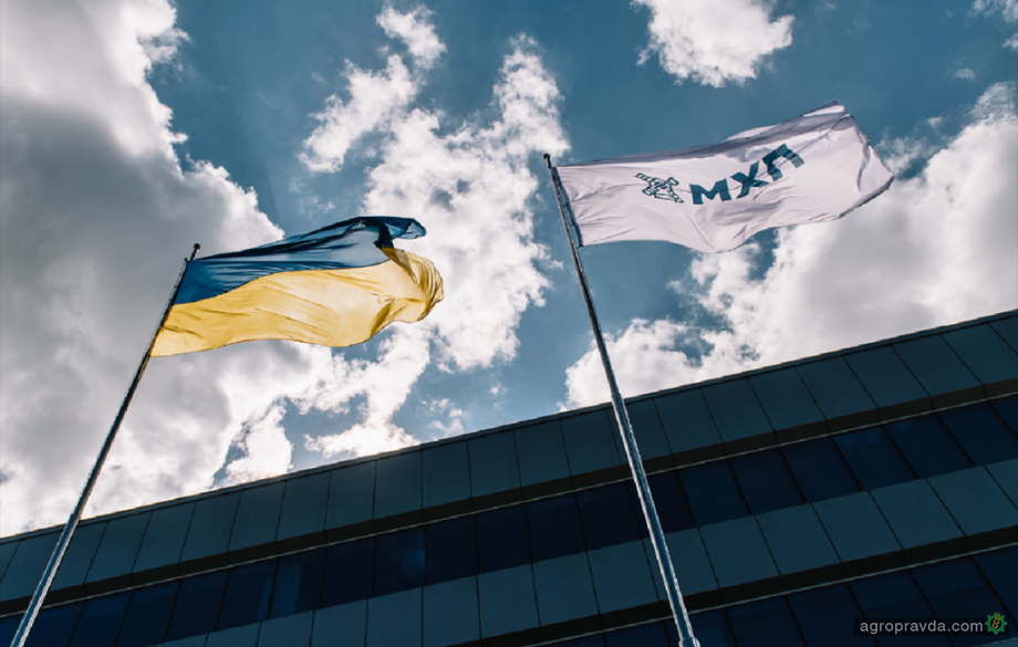 МХП сплатила 3,7 млрд грн податків у I півріччі 2024 р. МХП сплатила 3,7 млрд грн податків у I півріччі 2024 р.