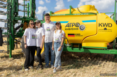 Що цікавого представили на АгроТернопіль 2026