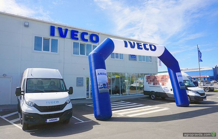 Под Киевом открыли крупнейший в Украине дилерский центр IVECO