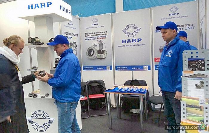 HARP представил эксклюзивную продукцию мирового уровня на АгроЭкпо-2016