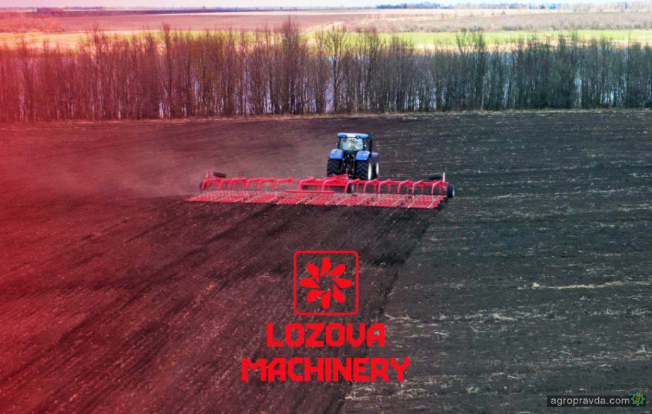 Які рішення по обробітку грунту пропонує вітчизняна LOZOVA MACHINERY