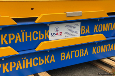 «Нібулон» отримав від USAID сучасне вагове обладнання