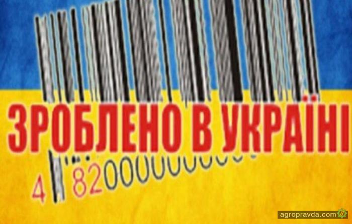 Более 40% экспорта Украины в I полугодии 2016 составила аграрная продукция