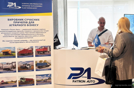 В Україні представили новий агро-бункер PA-AGRO-30-2 для продуктивної роботи в полі
