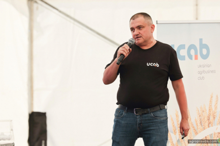 Що цікавого було на «УКАБ Агротехнології 2026. Захід»