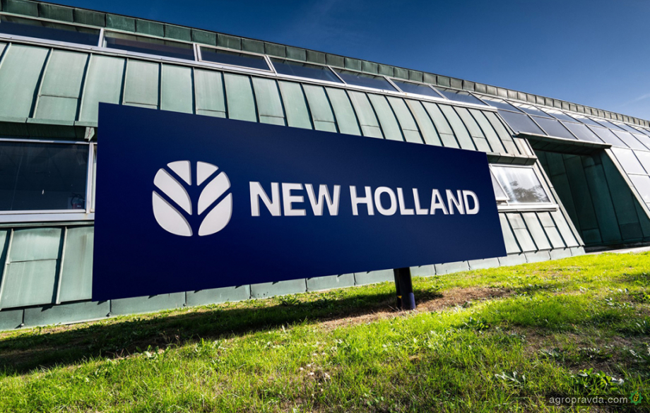 Завод New Holland у Зедельгемі святкує 120-річчя
