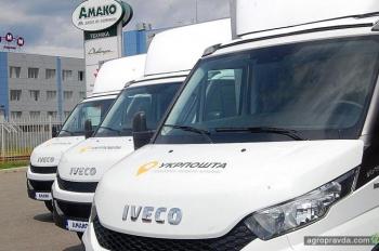 «Укрпошта» будет возить корреспонденцию на фургонах IVECO Daily