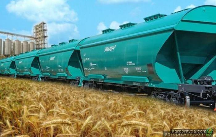 Инициатива Укрзализныци приведет к подорожанию зерна