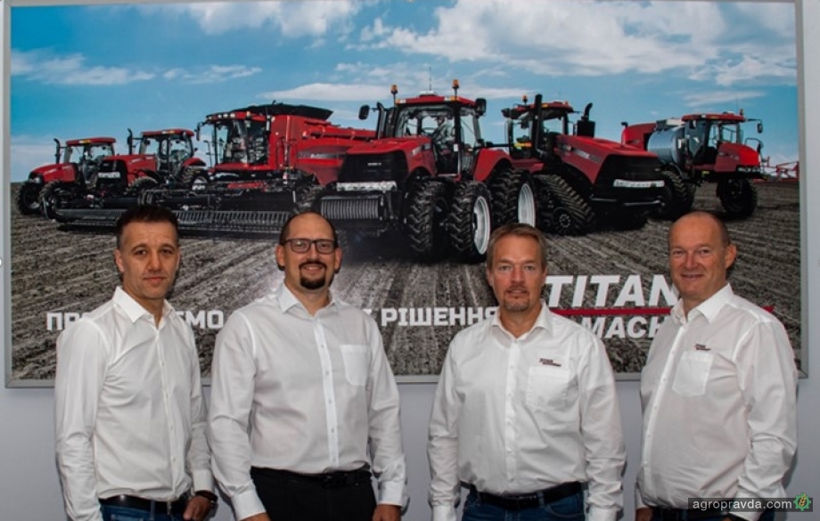 Titan Machinery продовжує розвиток бізнесу в Україні