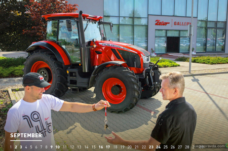 Виробник тракторів випустив новий еротичний календар