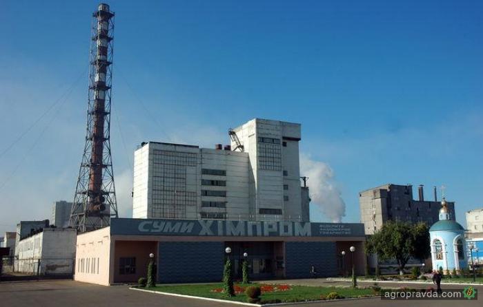 «Сумыхимпром» почти в 2 раза увеличил производство минудобрений