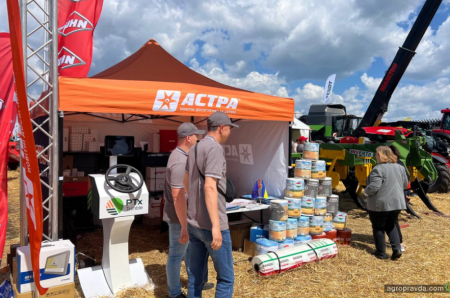 Яку сучасну техніку представила компанія «АБА «Астра» на AGRO CHALLENGE