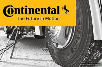 Continental представил новые шины для аграрной и развозной техники